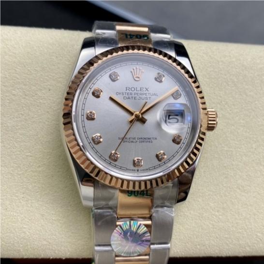 Rolex Datejust m126333-0018